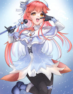 Maple Winters (2022)